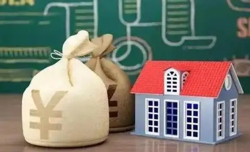 平顶山公积金刚离职可以取吗（住房公积金离职之后可以立马全部取出吗）